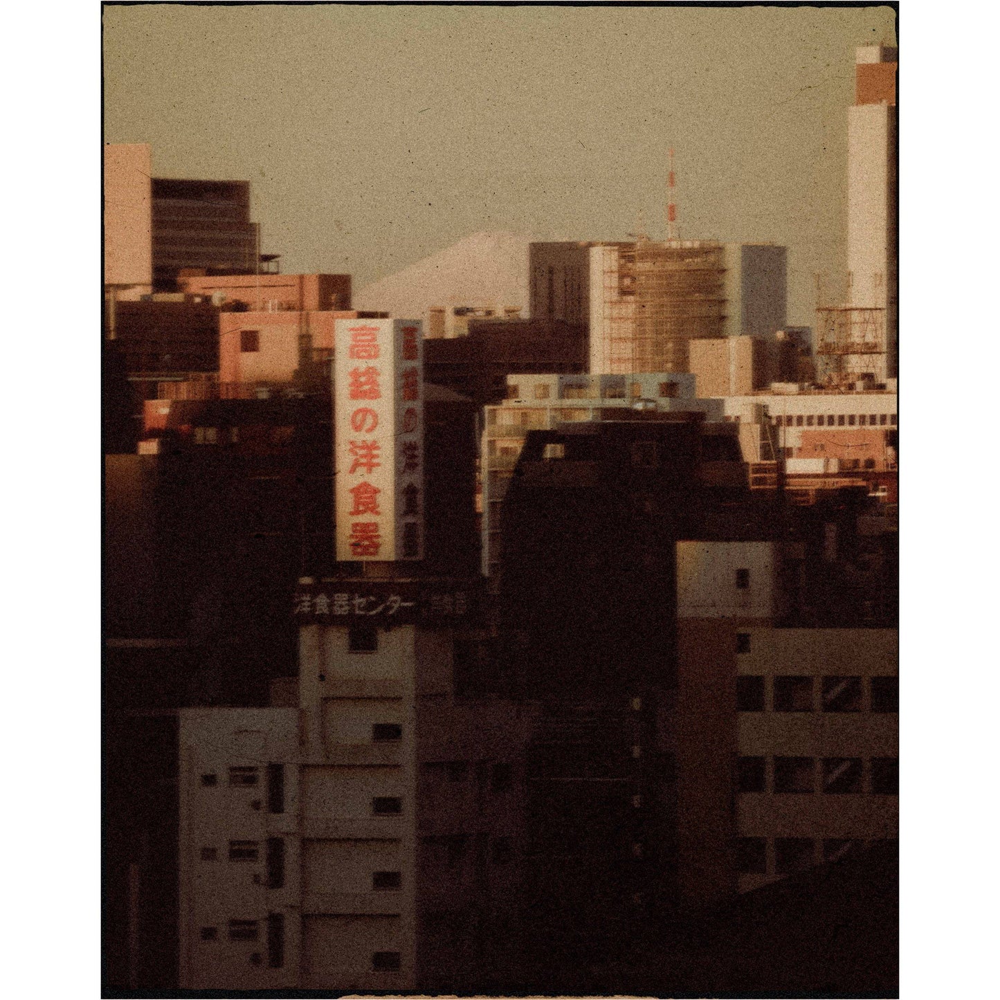 Vintage Mobile Photo Elements - envijon